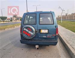 جی ئێم سی سافاری